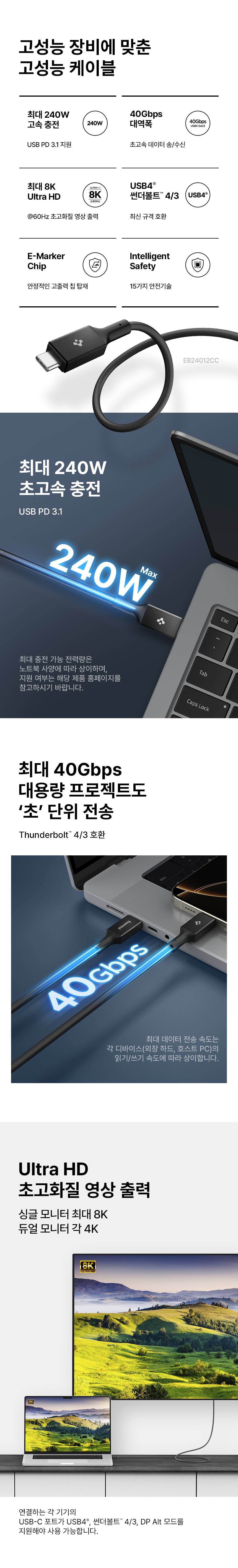 ACA09461 2.jpg